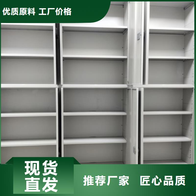 钢制双面双联档案架