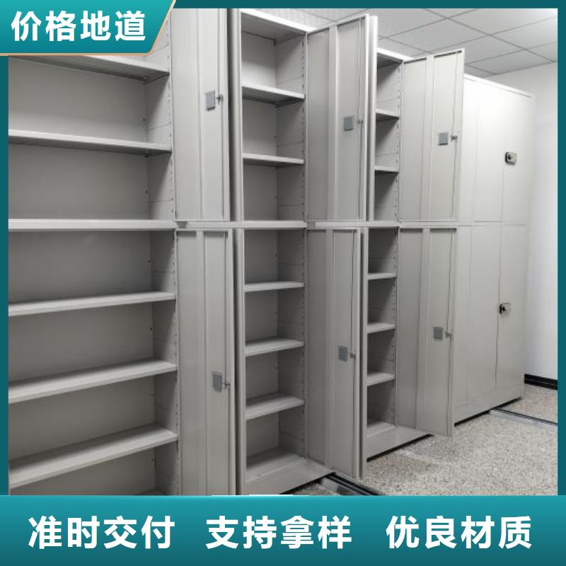 书画密集柜现货热销