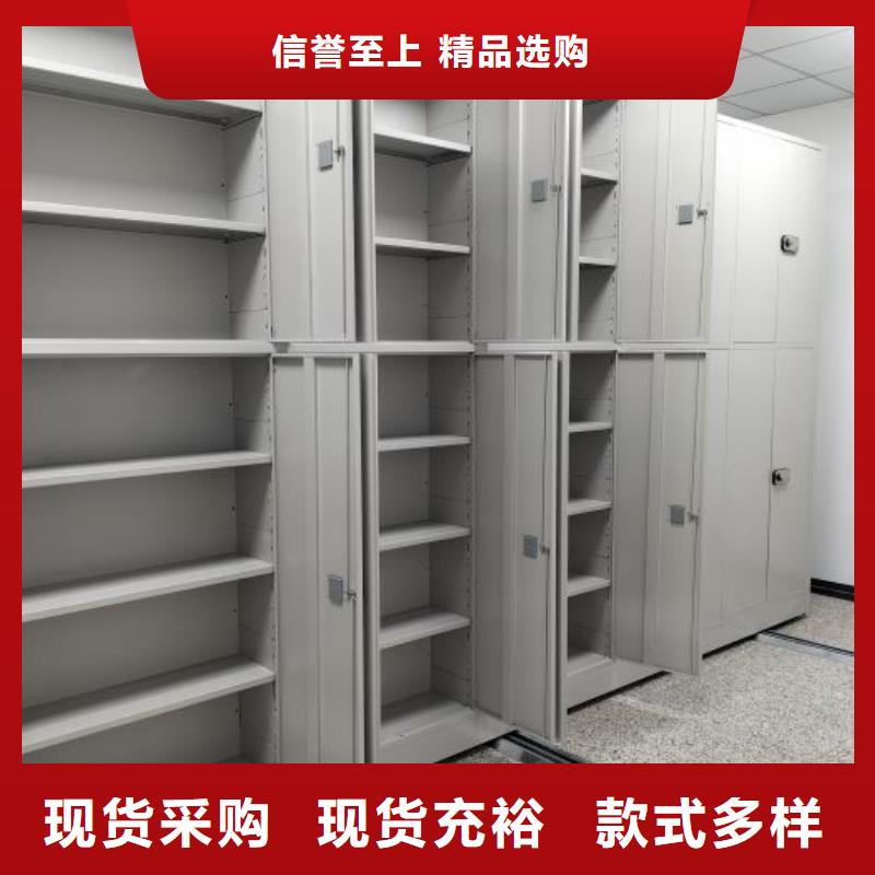 钢制双面双联档案架