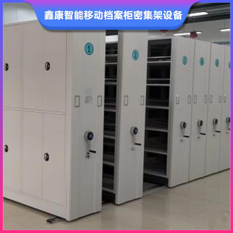 钢制双面双联档案架