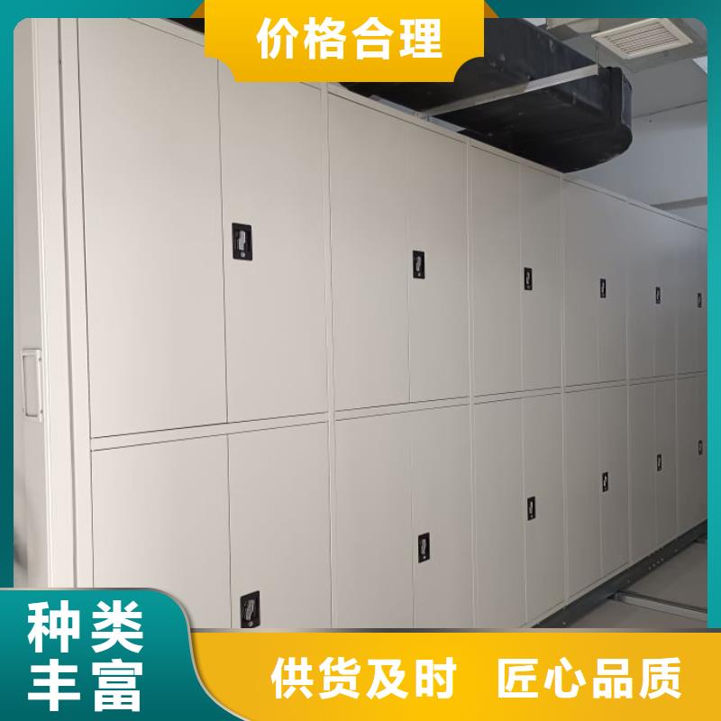 哪里有售【鑫康】图书室智能密集柜