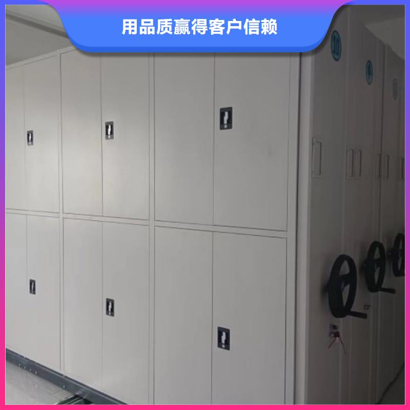 全力以赴【鑫康】图书室书架
