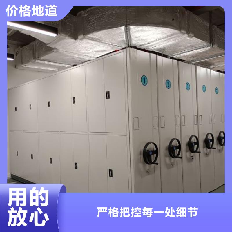 哪里有售【鑫康】图书室智能密集柜