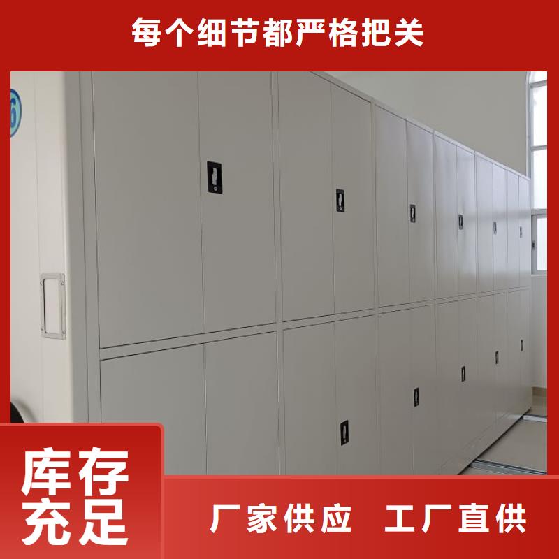 全力以赴【鑫康】图书室书架