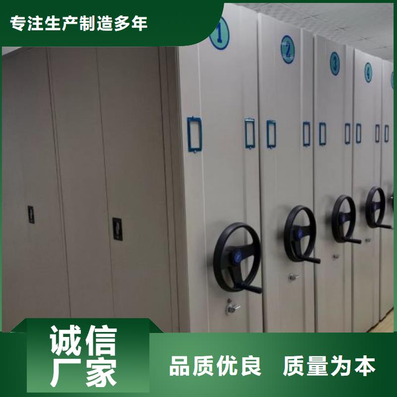 全力以赴【鑫康】图书室书架