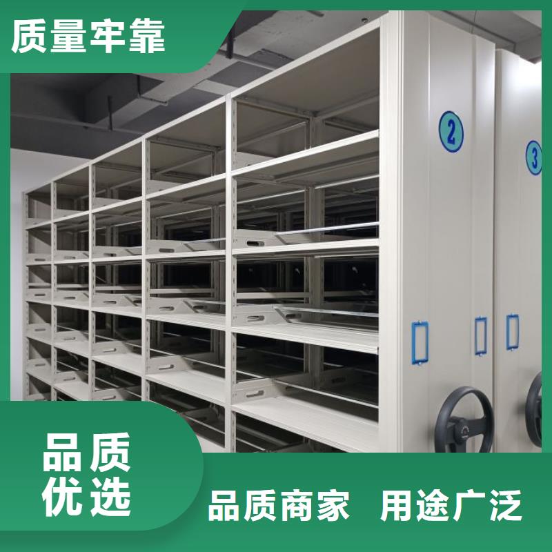 全力以赴【鑫康】图书室书架