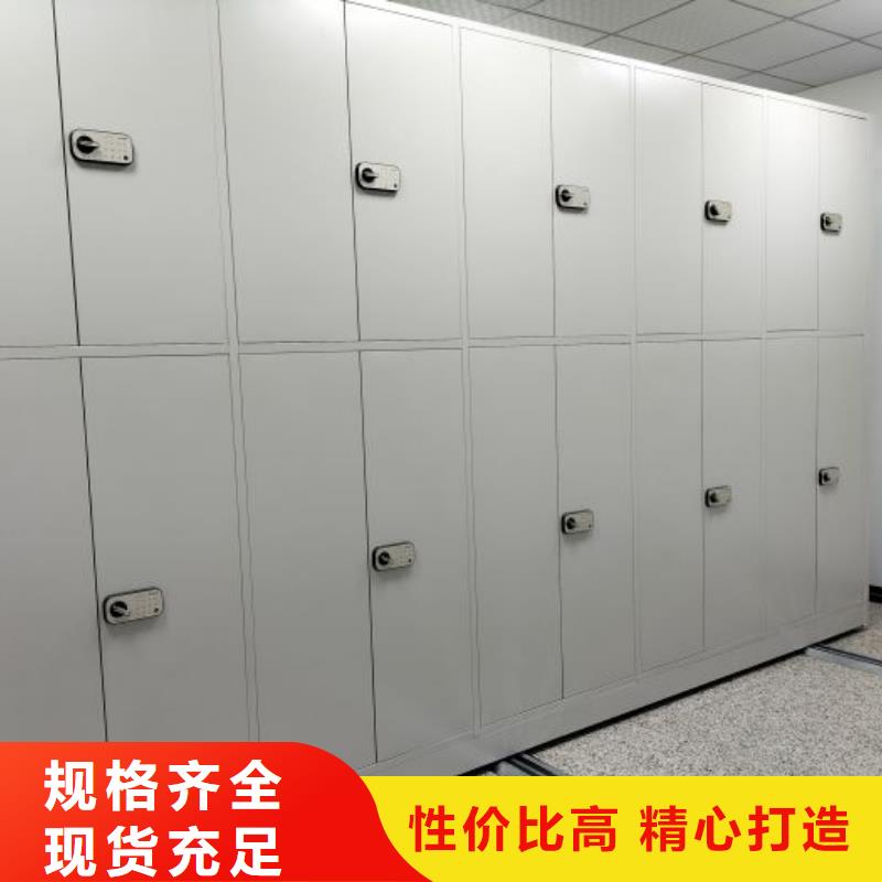 行业跟随技术发展趋势【鑫康】直列式移动密集架