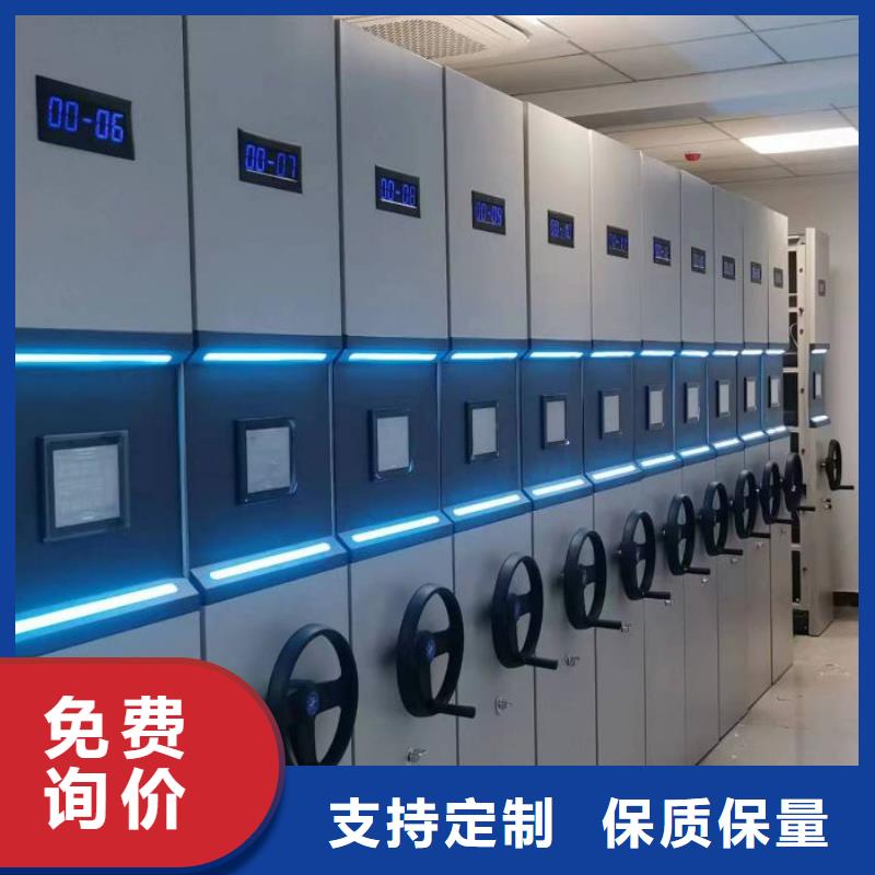 自选层档案柜、自选层档案柜现货直销