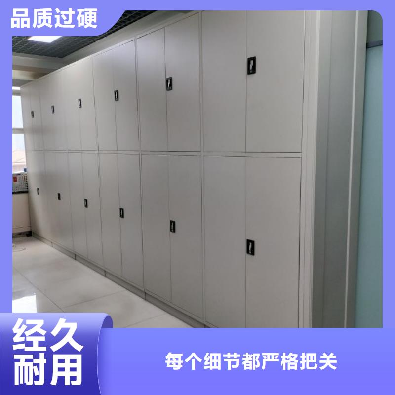 自选层档案柜、自选层档案柜现货直销