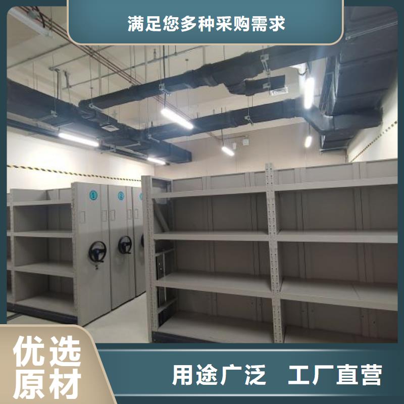 档案密集架热卖中