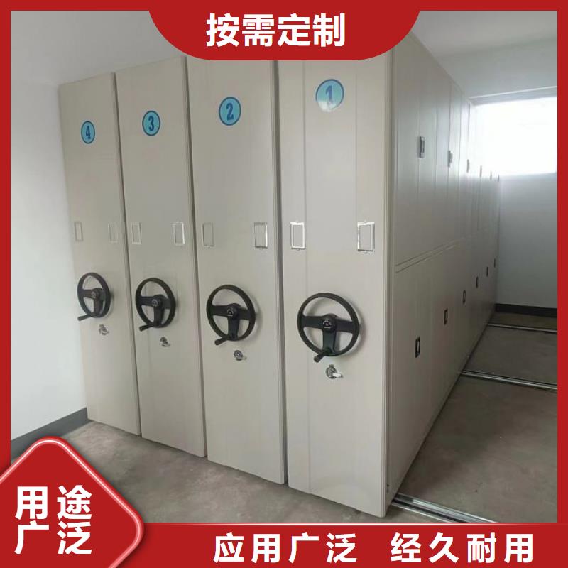 行业的发展契机与方向【鑫康】白沙县资料库密集柜