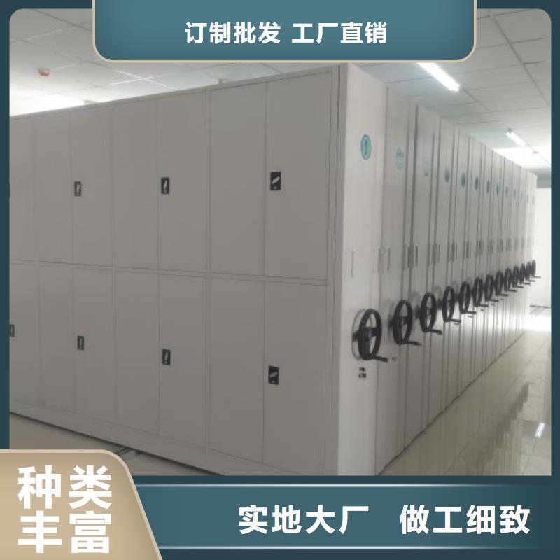 行业的发展契机与方向【鑫康】白沙县资料库密集柜