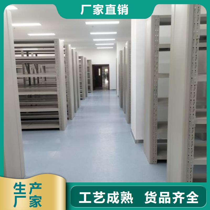 行业的发展契机与方向【鑫康】白沙县资料库密集柜