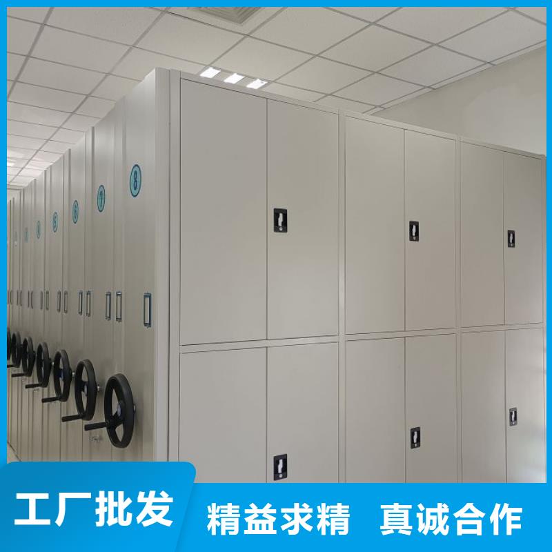 行业的发展契机与方向【鑫康】白沙县资料库密集柜