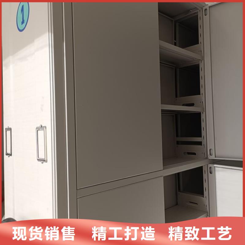 来电咨询【鑫康】智能档案密集架