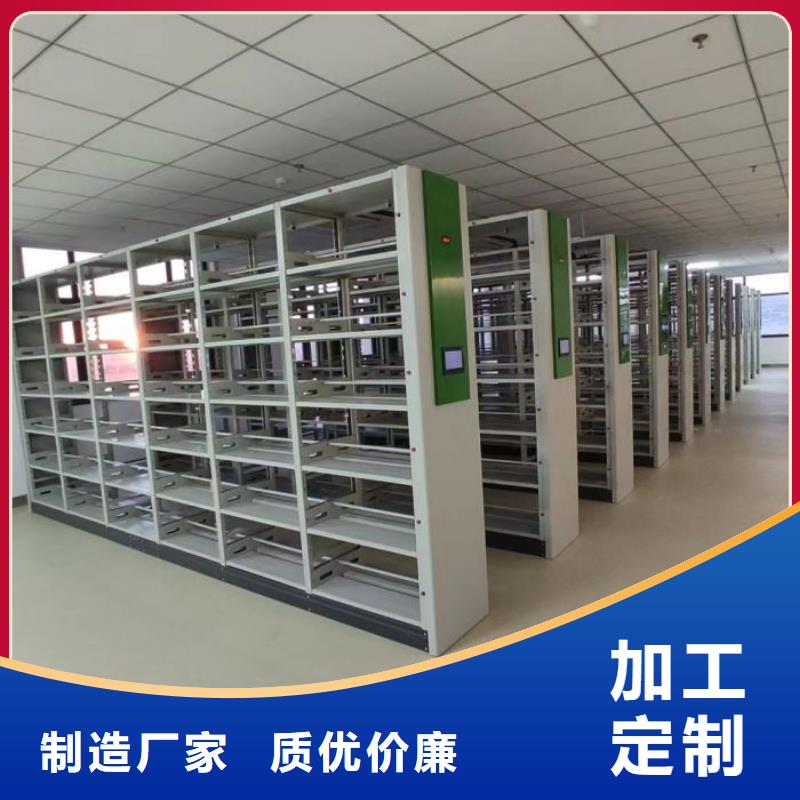 零售多少钱【鑫康】五层双面档案架