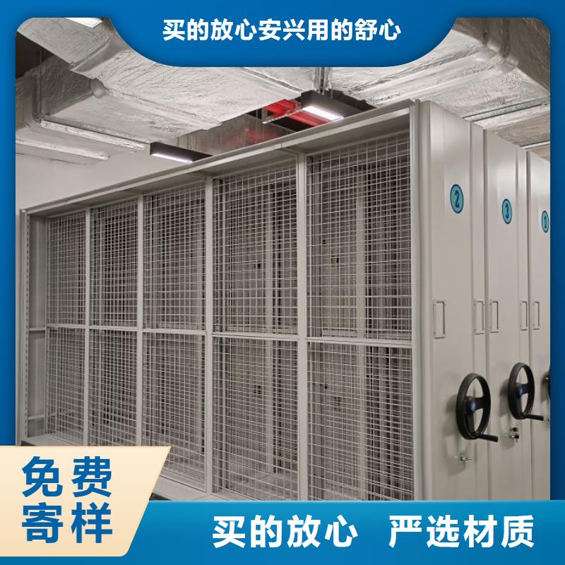 厂家要重视度的塑造【鑫康】智能选层柜