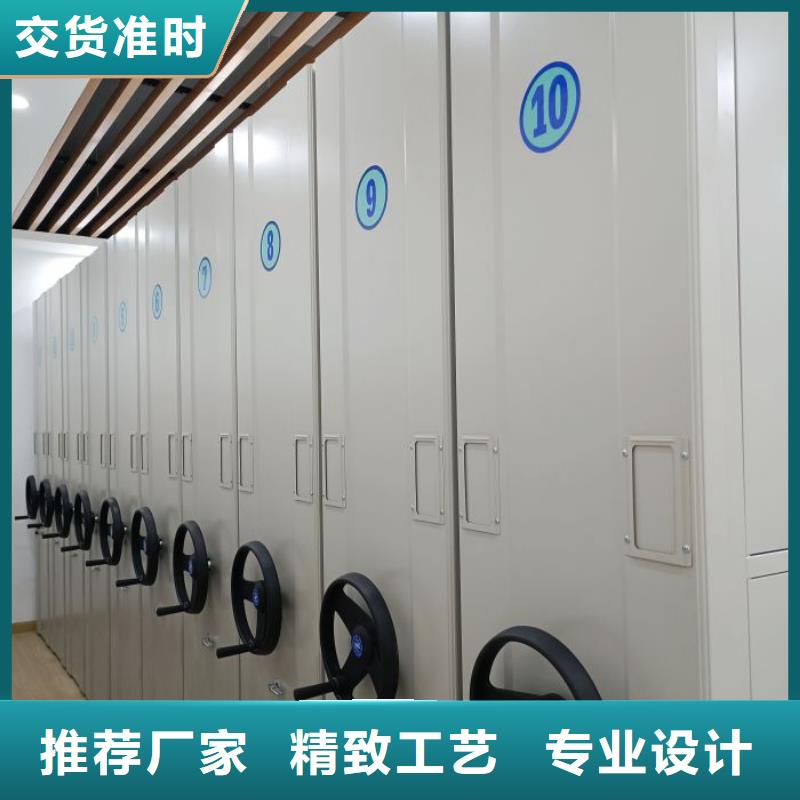 厂家要重视度的塑造【鑫康】智能选层柜