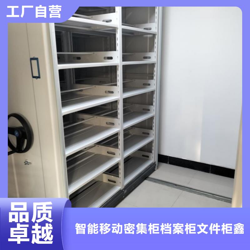 厂家要重视度的塑造【鑫康】智能选层柜
