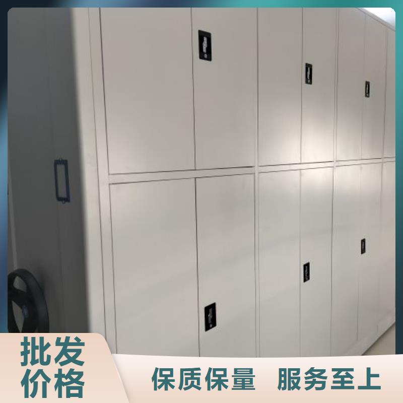 档案库房密集架-档案库房密集架欢迎您