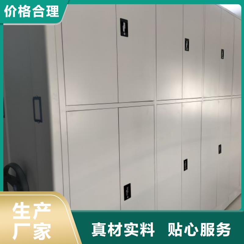 厂家要重视度的塑造【鑫康】智能选层柜