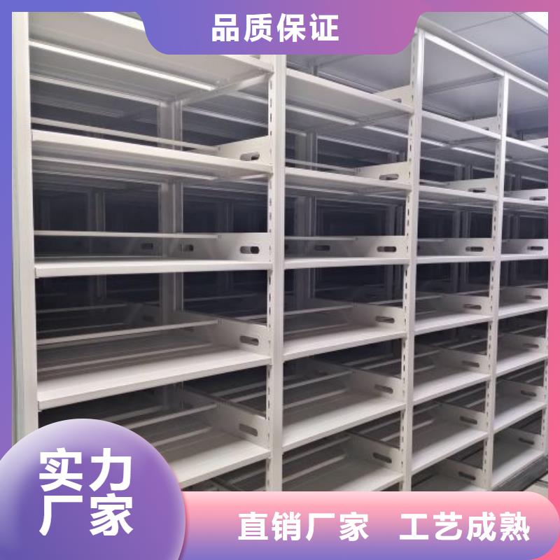 档案库房密集架-档案库房密集架欢迎您