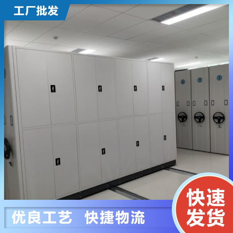 服务周到的手摇财务凭证密集架销售厂家