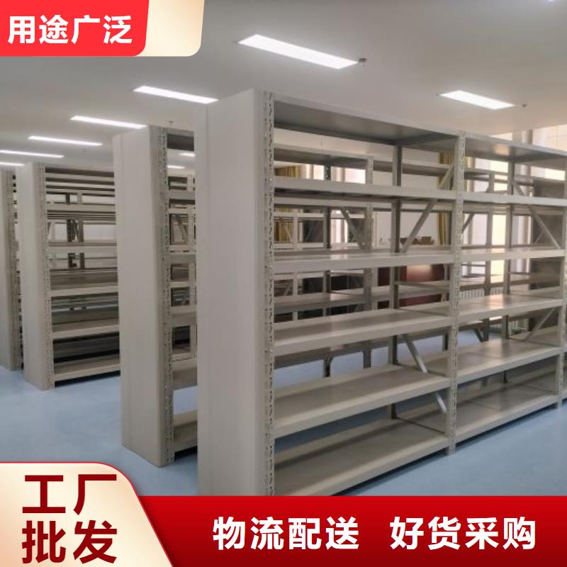 哪里好【鑫康】密集档案橱