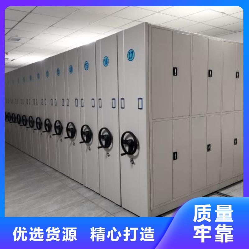 厂家哪家好【鑫康】标本密集架