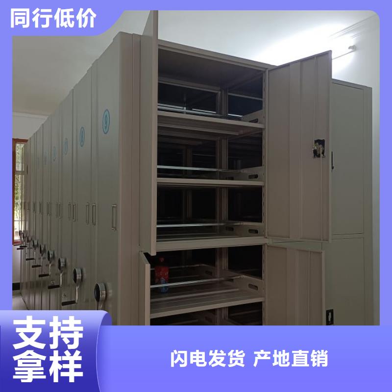 电表密集架表库大量现货