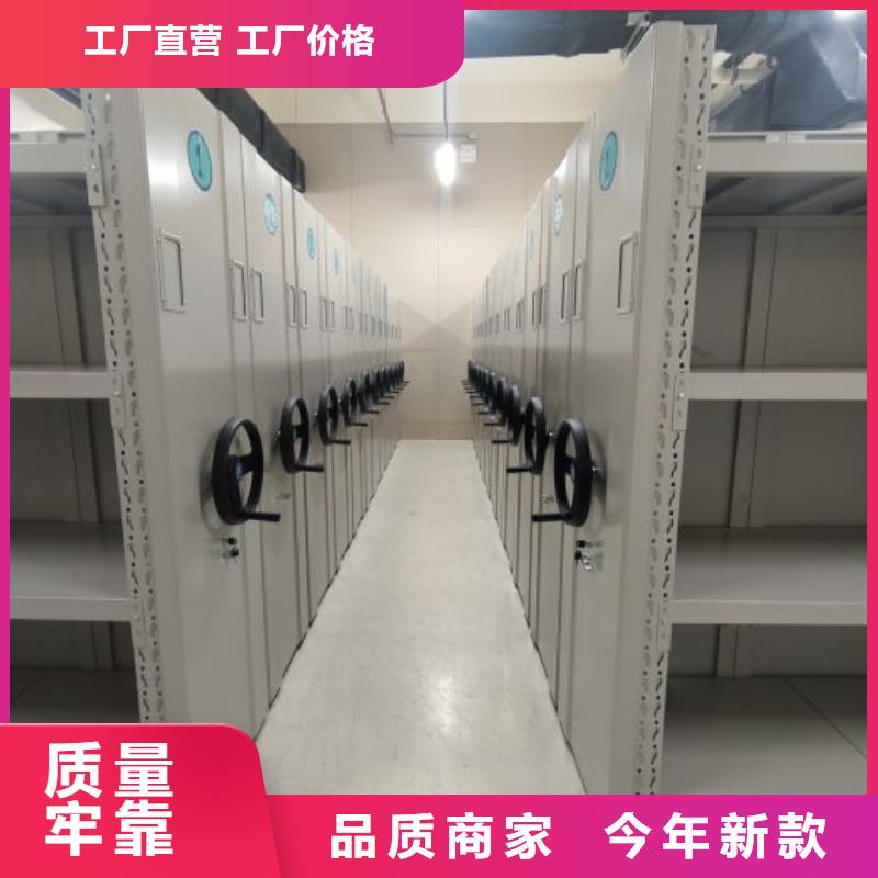 电表密集架表库大量现货