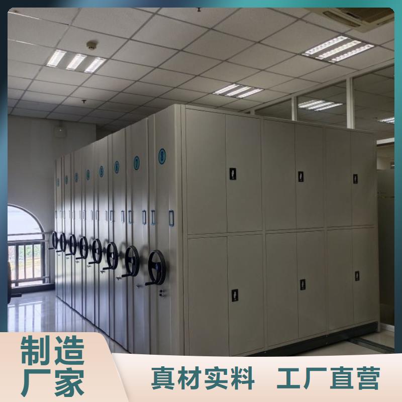电表密集架表库大量现货
