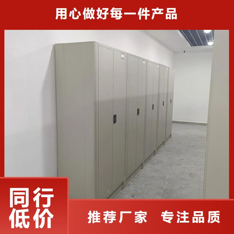 电表密集架表库大量现货