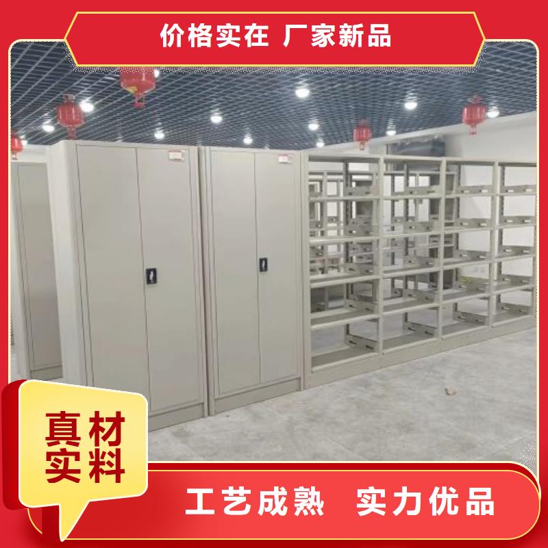 厂家哪家好【鑫康】标本密集架