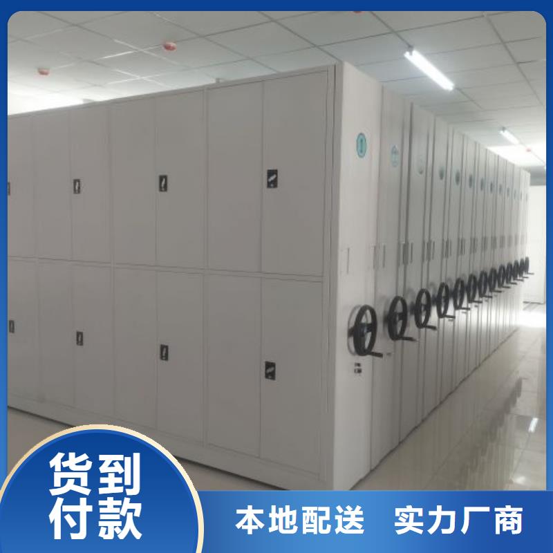 电表密集架表库大量现货