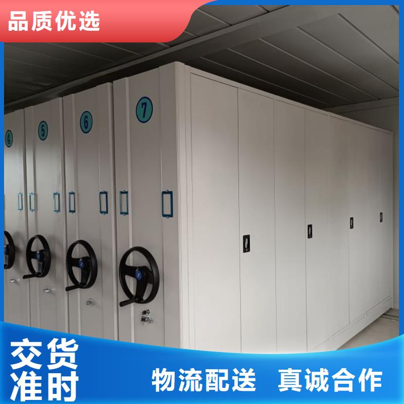 电表密集架表库大量现货
