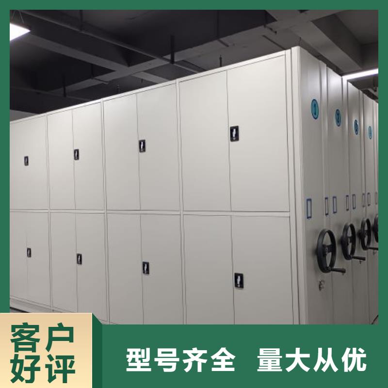 电表密集架表库大量现货