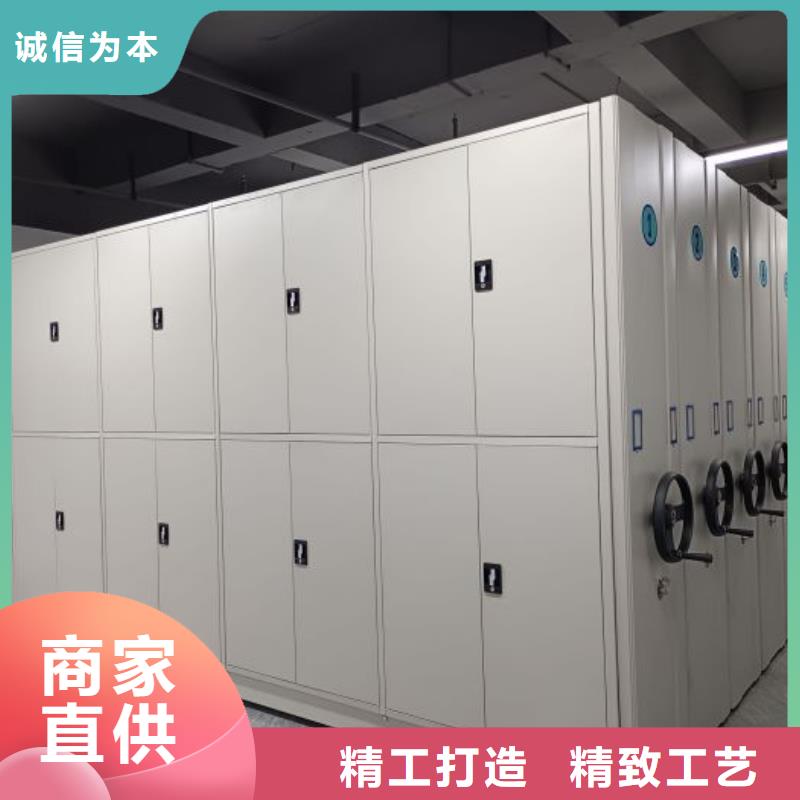 厂家哪家好【鑫康】标本密集架