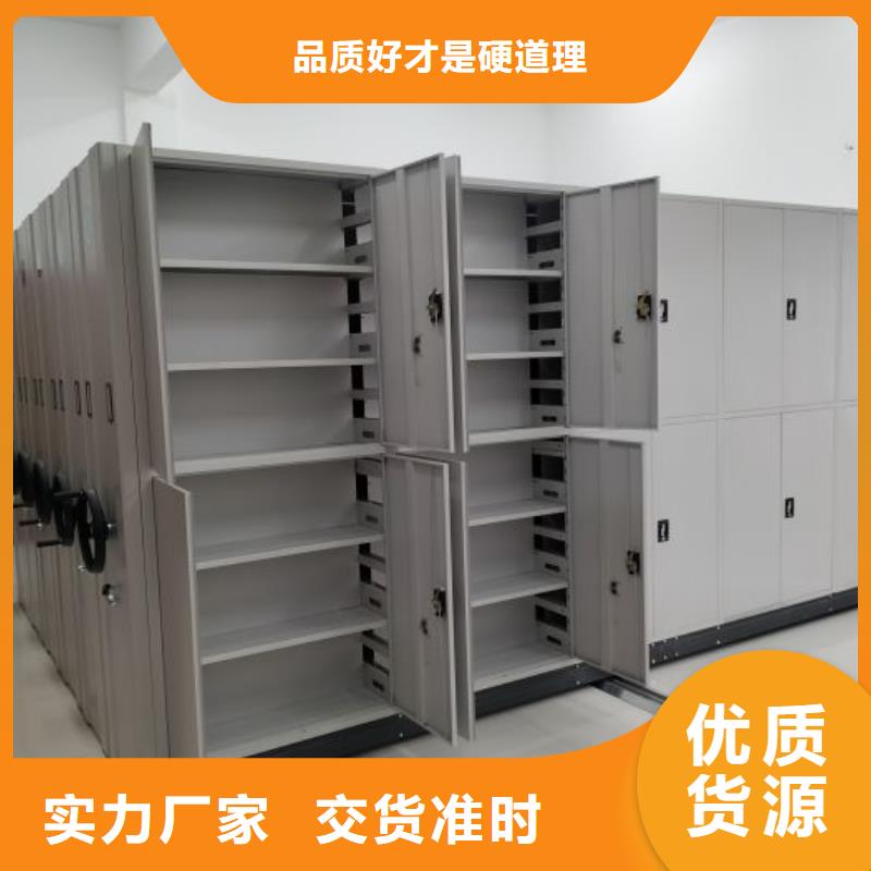定制多少钱【鑫康】档案室用柜