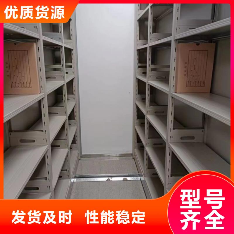 定制多少钱【鑫康】档案室用柜