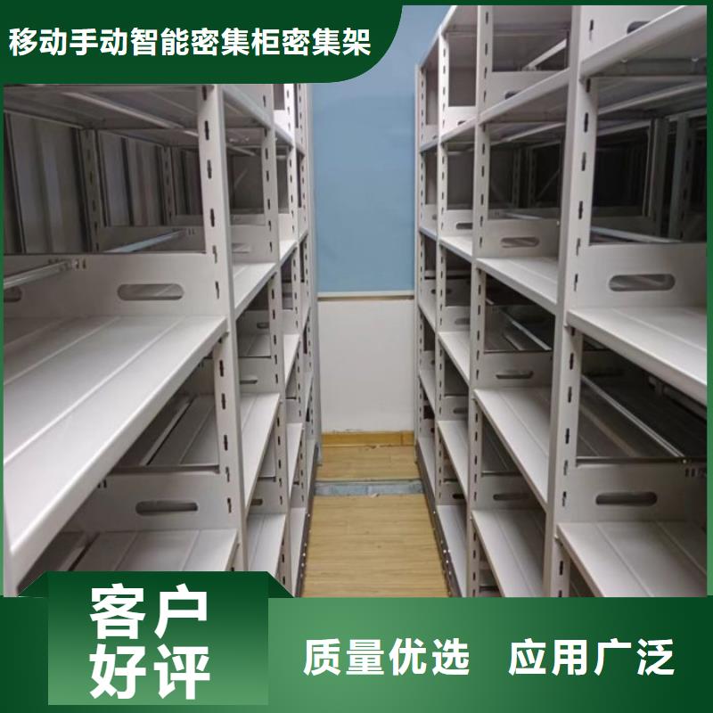 定制多少钱【鑫康】档案室用柜