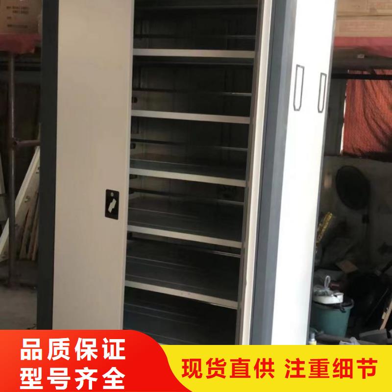 定制多少钱【鑫康】档案室用柜