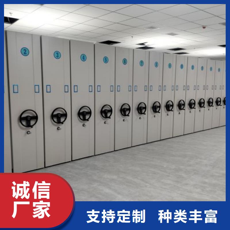 定制多少钱【鑫康】档案室用柜
