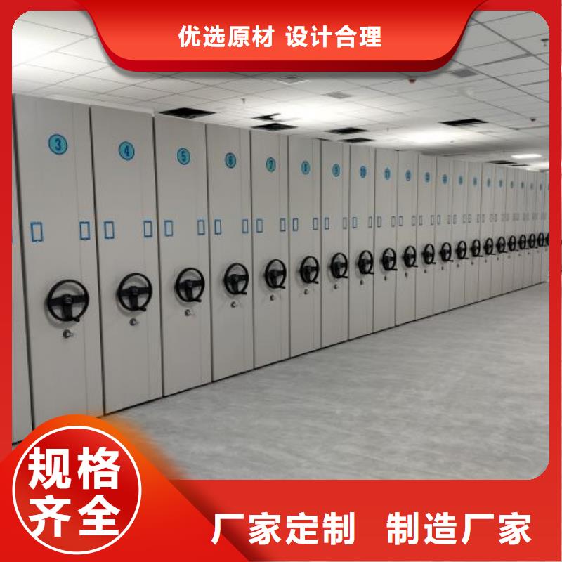 定制多少钱【鑫康】档案室用柜