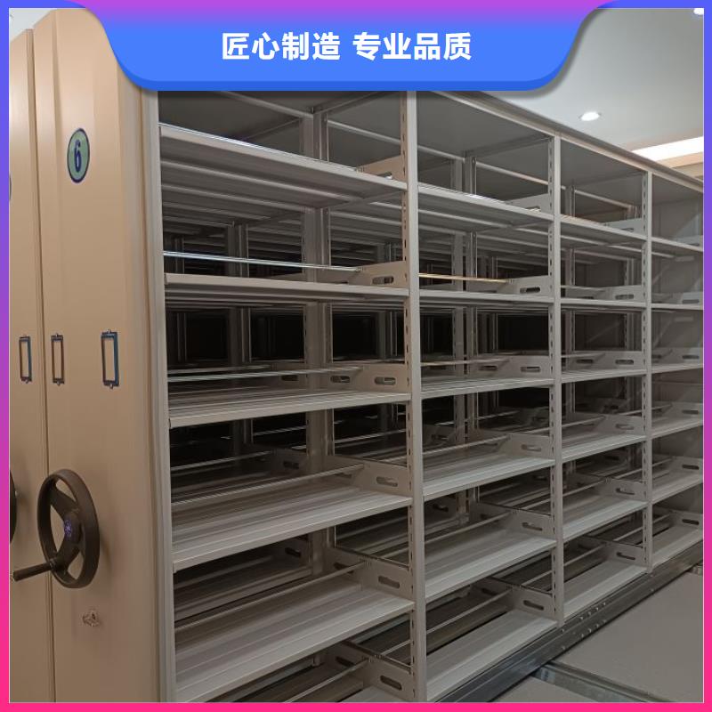 选购档案室电动密集架【无中间商】