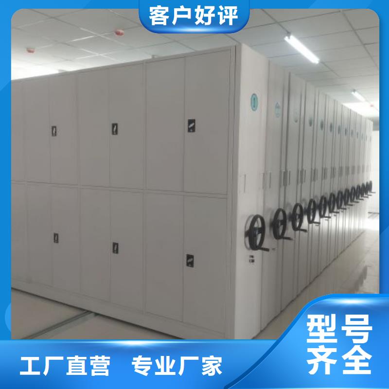 哪里有售【鑫康】档案存放柜
