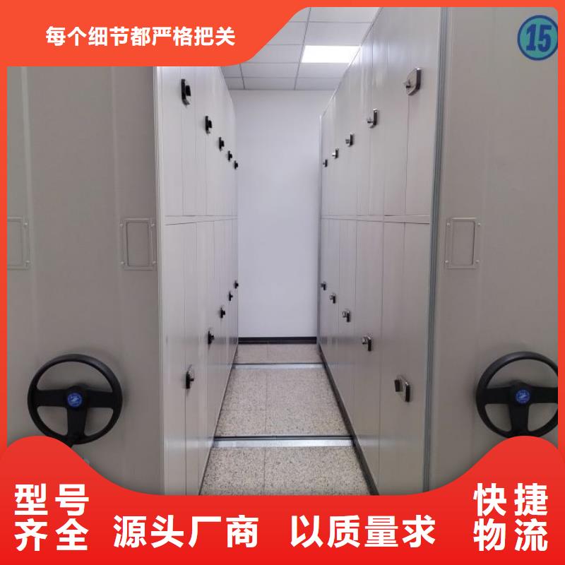 哪里有售【鑫康】档案存放柜