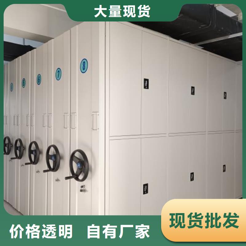 产品的广泛应用情况【鑫康】智能电表库密集架