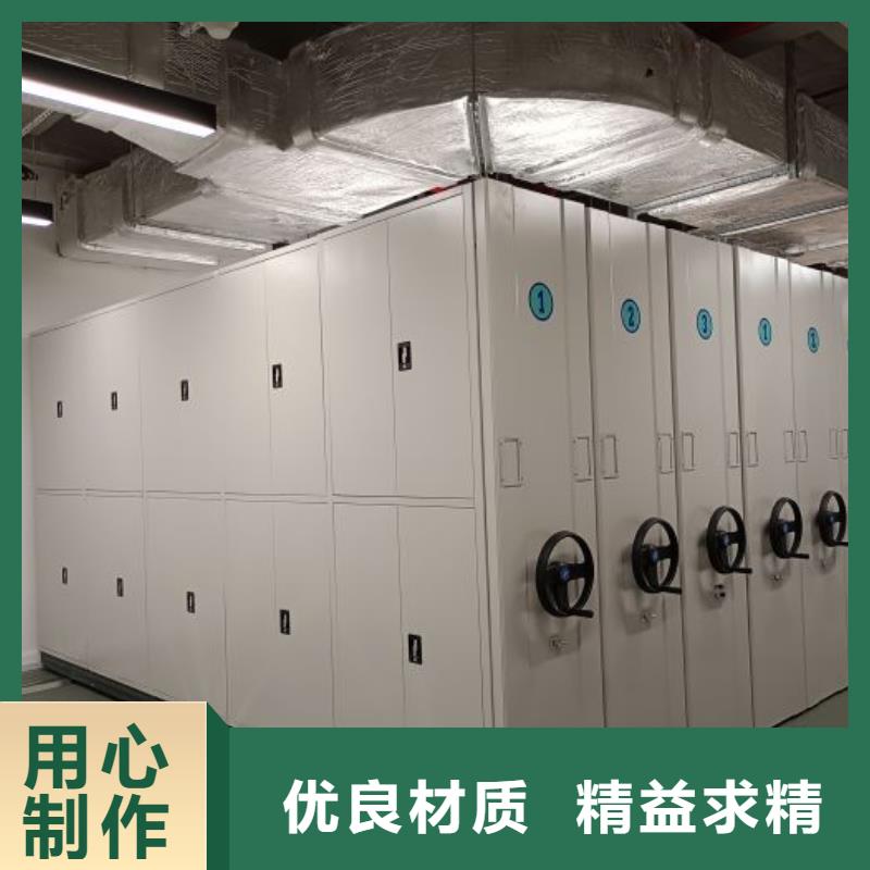 产品的广泛应用情况【鑫康】智能电表库密集架