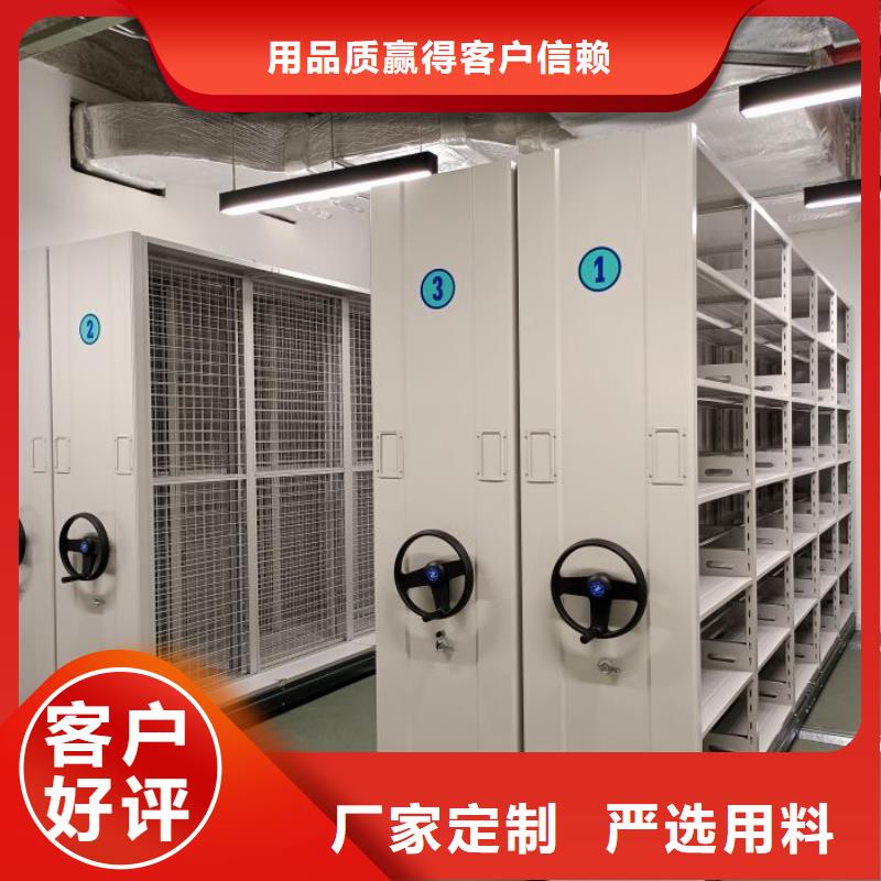 产品的广泛应用情况【鑫康】智能电表库密集架